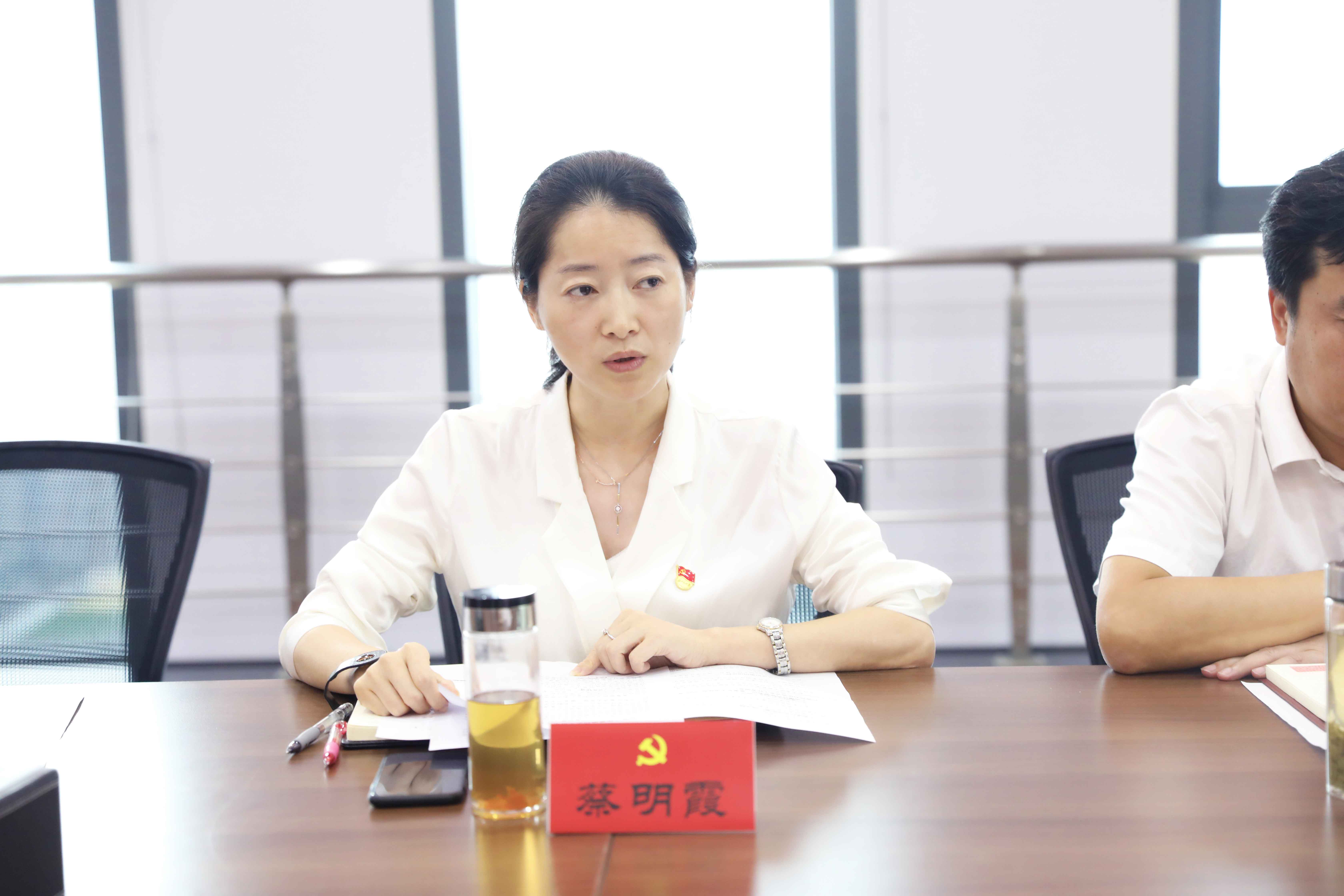 黨委副書記、總經(jīng)理蔡明霞分享觀看張富清先進事跡心得.jpg