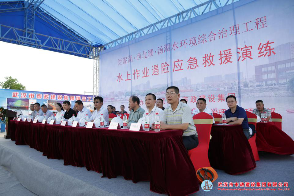 水上應(yīng)急演練1.png